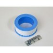 Shimadzu Ptfe Tape #20, 0.1 mm X 13 mm X 5 M - 018-21330-00, 018-21330