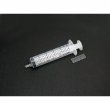 Shimadzu Plastic Syringe, 25Ml - 046-00038-01