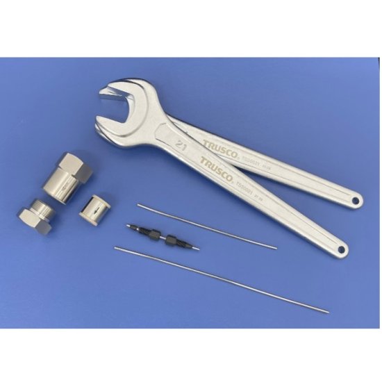 Chromanik Sunniest Biphenyl SunGuard Prep Guard Kit with 150 mm Coupler (with two spanners), 120 Å, 5 µm, 10 x 10 mm - E8371K3S - Click Image to Close