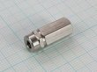 Shimadzu COUPLING 0.8-1.6C - 228-40998-10