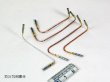 CABLE ASSEMBLY, FILAMENTS & LENS 1 (5 CABLES) Shimadzu Part Number 225-10434-96