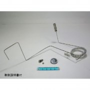 Shimadzu 500uL Sample Loop Kit With Rotor, LC-2010A/C - 228-37548-94