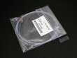 Shimadzu Drain Tube Assembly, LC-2010 - 228-25495-92