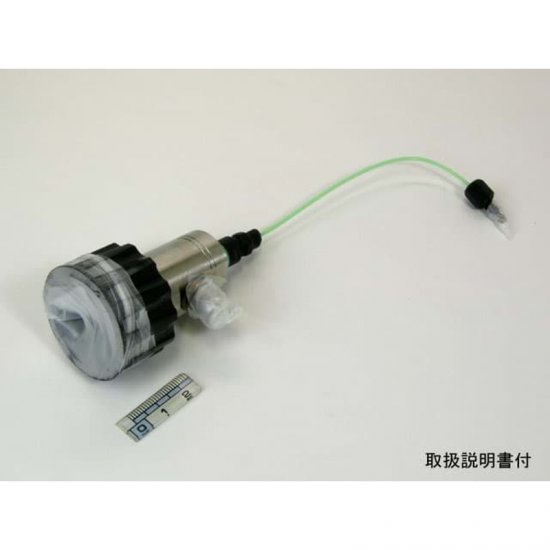 Shimadzu HPLC NEBULIZER - 228-45527-03 - Click Image to Close