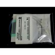 Shimadzu Tubing Set,Sample&Sparge,Asi-V - 638-42029-02