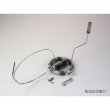 Shimadzu 2.0 Ml Sample Loop For Sil-20A/Ac - 228-45405-94