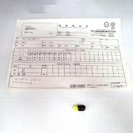 Shimadzu LC-20Adxr Outlet Check Valve, Sfc - 228-53334-97 - Click Image to Close