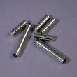 PerkinElmer CHOICE C18, 5 µm 30 x 4.6 mm i.d., pkg 1 - N2580022