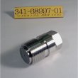 Shimadzu Split Die, Stainless Steel, 1 X 10, Cft-Ex - 341-68997-01