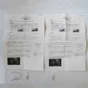 Shimadzu Sample Loop, 20 µl, Sil-30Ac/Sfc - 228-52612-43