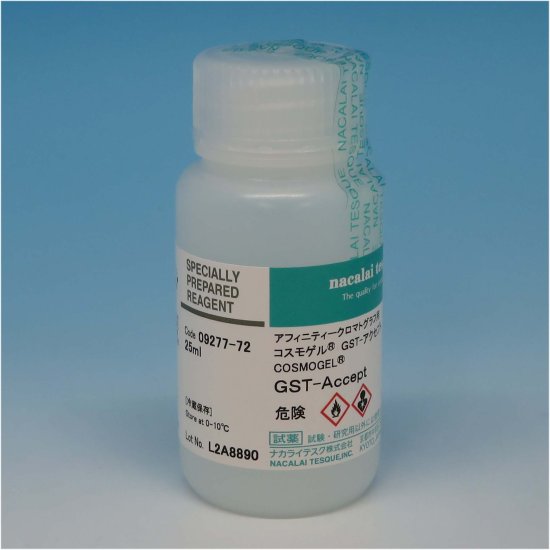 Nacalai Tesque COSMOGEL GST-Accept Glutathione S-transferase SP Reagent, 25 mL, 1/Pk - 09277-72 - Click Image to Close