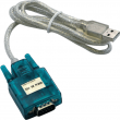 Adam Equipment RS-232 to USB Interface Cable, Adapter, Connects Scales and Balances to PC for Data Transfer - 3074010507