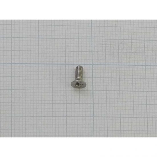 Shimadzu SCREW,SST FLAT HEAD M3X8 - 020-12105-00, 020-12105 - Click Image to Close