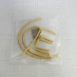 Shimadzu Dgu-20Ar Vacuum Tubing - 228-54506-00, 228-54506