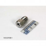 Shimadzu LINE FILTER ASSY - 228-35871-96