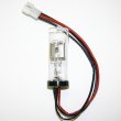 Heraeus Deuterium Lamps Type R17 - 80013776