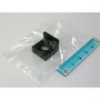 Shimadzu Cell Adapter For Biospec-Nano - 206-26513-00, 206-26513