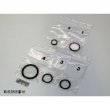 Shimadzu O-Ring Set Aa-7000 (Standard) - 206-77620-91