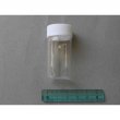 Shimadzu CLAM Post machining vial with 12.0 ml, 50 x 24 mm, Flat Screw Top, Clear Glass, for CLAM 2000/2030, 1 pc - 223-81340-41