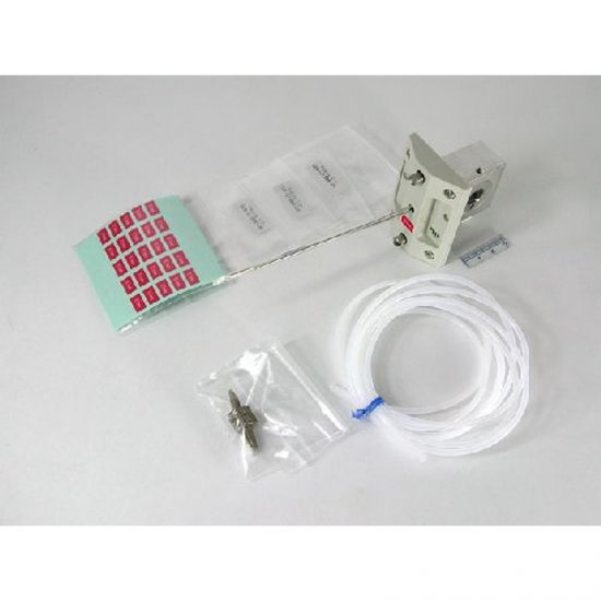 Shimadzu Preparative Flow Cell, Variable Path Length, 0.1 mm, Spd-10A(V)Vp/20A/Av - 228-23405-93 - Click Image to Close