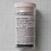 Shimadzu Nickel On Shimalite, Reduced Nickel Catalyst For Methanizer Columns - 221-66062-00, 221-66062