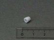 Shimadzu FERRULE, DGU-20AR - 228-54508-01