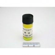 Shimadzu LUBRICATION OIL FOR LC-10AT/I - 228-26752-92