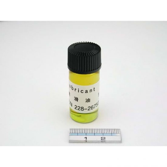 Shimadzu LUBRICATION OIL FOR LC-10AT/I - 228-26752-92 - Click Image to Close