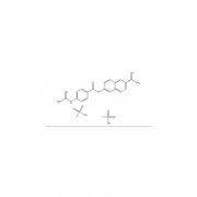 Shimadzu Nafamostat Mesylate - ALC-C8848-01