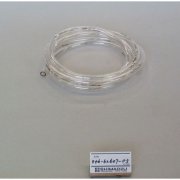 Shimadzu Vinyl Tubing For Drain, 2 M, Sald-201V & Sald-301V - 346-62607-03