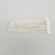 Shimadzu Cotton Swabs, 50 Pieces - 046-00906-82