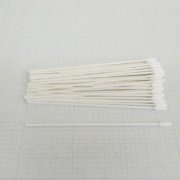 Shimadzu Cotton Swabs, 50 Pieces - 046-00906-82