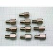 Shimadzu MALE NUT 1.6MN-L (10PCS/PKT) - 228-16001-85