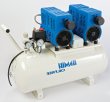 Bambi PT Range Ultra Low Noise Oil Free Air Compressor, 0.75Hp, 220 l/min, 50 litres Receiver, 62 x 88 x 34 cm - PT50D