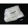 Shimadzu 10 ml EDX Vials, Type3577, For Trace Samples, 100 Pcs - 219-85000-54