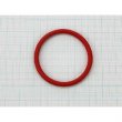 Shimadzu O-Ring, 4C P36, Tma-60 & Tma-60H - 036-11039-00, 036-11039