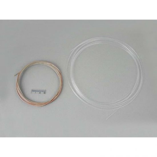 Shimadzu PEEK TUBE 1.6 X 0.50 X 3MT - 228-33833-93 - Click Image to Close