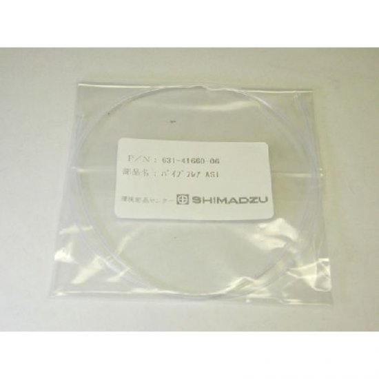 Shimadzu Sampling Tubing, Asi-V/Toc-V 600mm. - 631-41660-06 - Click Image to Close