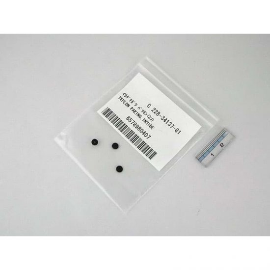 Shimadzu TEFLON PACKING.CELL INLET - 228-34137-81 - Click Image to Close