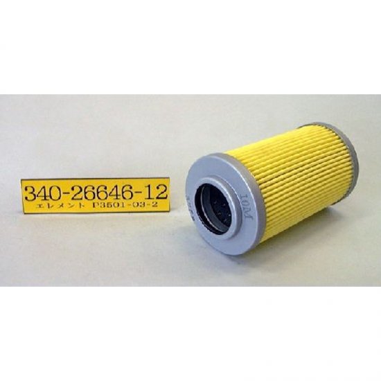 Shimadzu Filter Element, Uh-X & Uh-Fx - 340-26646-12 - Click Image to Close