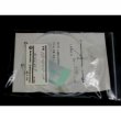 Shimadzu TUBE SET FOR SUSP/NEEDLE-TYPE2 - 638-42029-04