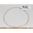 Shimadzu Restrictor Tubing 2M X 320um Vsd - 221-73553-03