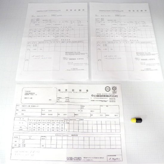 Shimadzu Outlet Check Valve, LC-30Adsf - 228-45705-41 - Click Image to Close