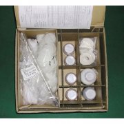 Shimadzu Consumable Kit, Noa-307Dx - 638-69079-12