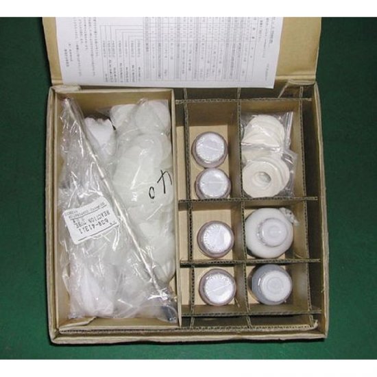 Shimadzu Consumable Kit, Noa-307Dx - 638-69079-12 - Click Image to Close