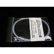 Shimadzu Dilution Water Tube,Toc-4000. - 638-41337-01