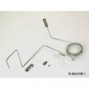 Shimadzu Sample Loop, 500uL, LC-2010/Sil-Ht - 228-37548-96