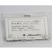 Shimadzu Gasket, Aluminum (100/Pk) - 201-35183-00, 201-35183