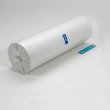 Shimadzu Perforated Paper Roll For C-R5A - 223-02037-01