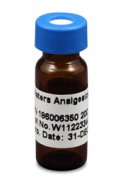 Waters Analgesic Mix Standard - 186006350